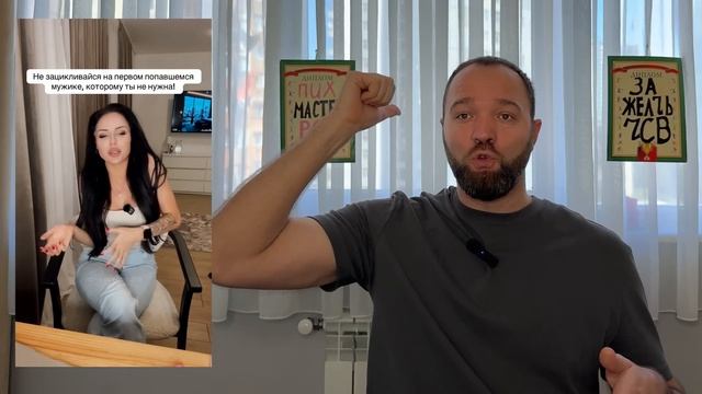 ПОЧЕМУ МУЖ ПОСЛЕ РАЗВОДА КАЙФУЕТ, А Я ПЛАЧУ