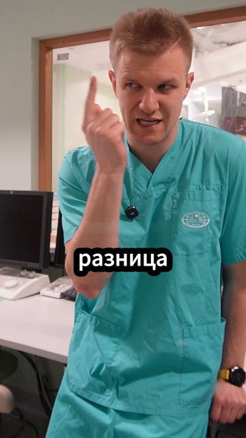 Не терпи боль в груди, просто избавься от неё