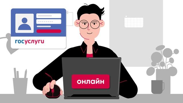 Как поступить в Московский Политех в 2026 году?