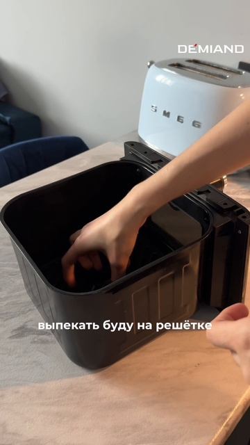 Мой рацион за день для стройной фигуры