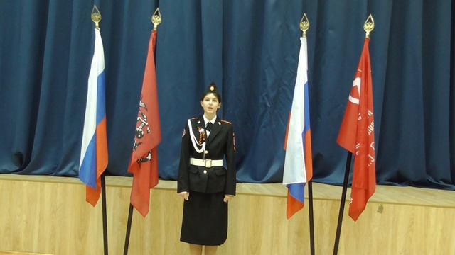 Шевченко Яна. Номинация «Гордость России» МБКБ 2025.