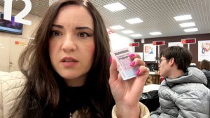 ПОЛУЧИЛА НОВЫЕ ПРАВА и долго смеялась