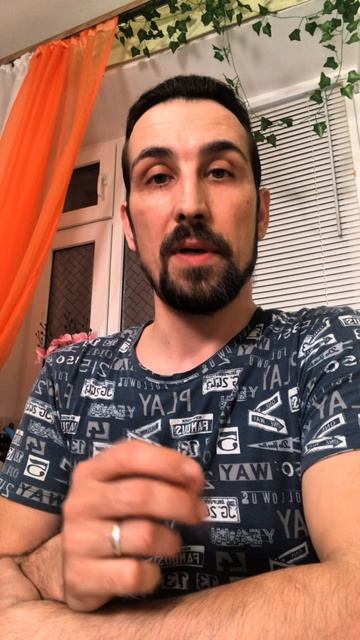 ХАРАМ РИЗЫК ЮК