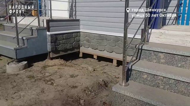 Вакансии на курьих ножках смотреть онлайн