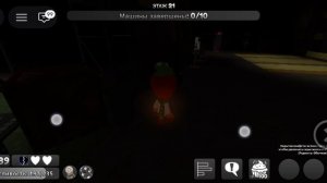 [дошли до 24 этажа??] Играю на СПРАУТЕ😘