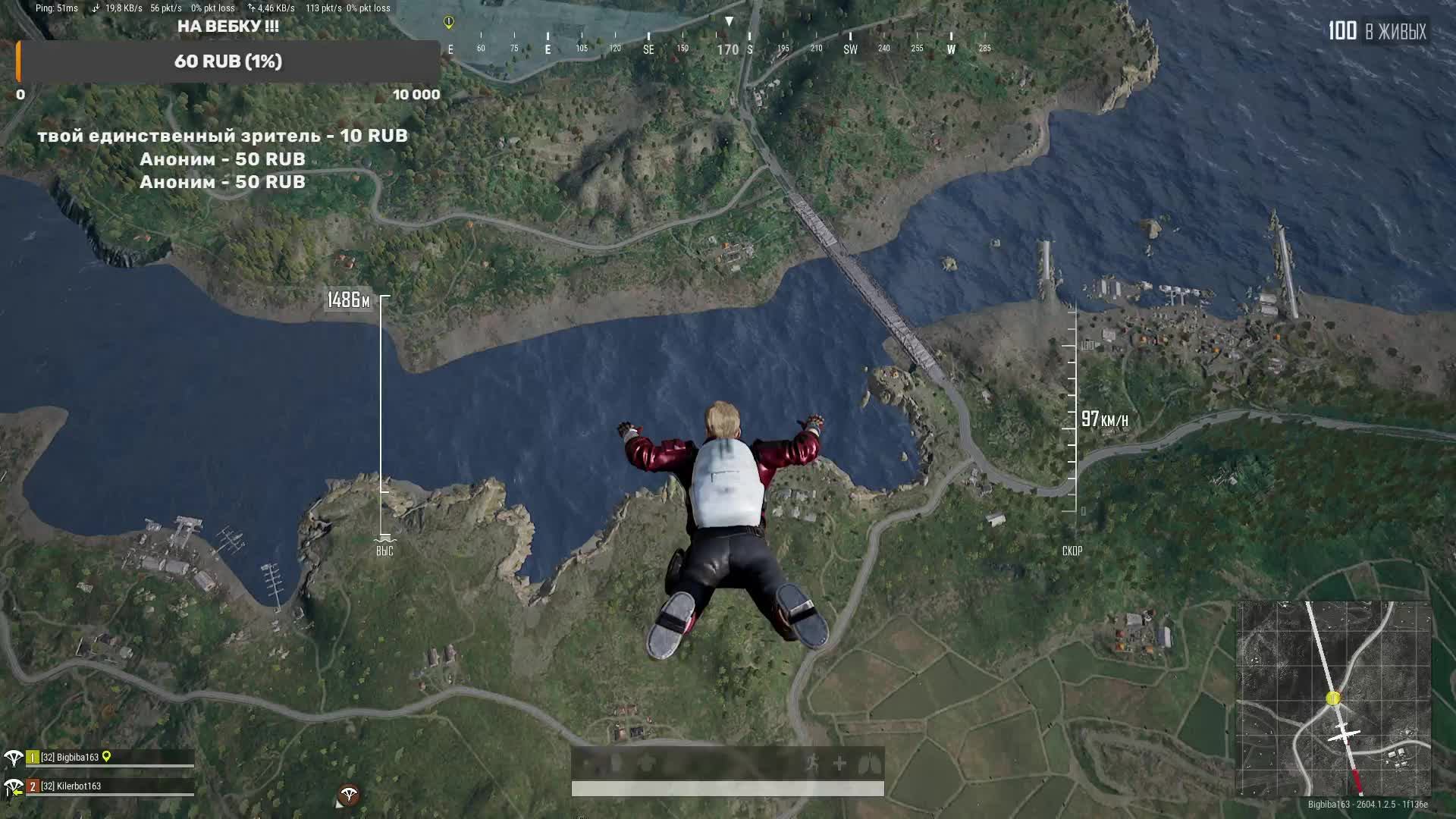 PUBG: BATTLEGROUNDS Играем в удовольствие !!!