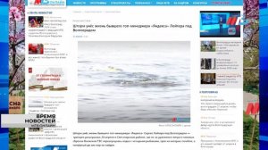 Смогут ли волгоградцы снять куртки и пальто до конца апреля и почему к майским праздникам лучше гото