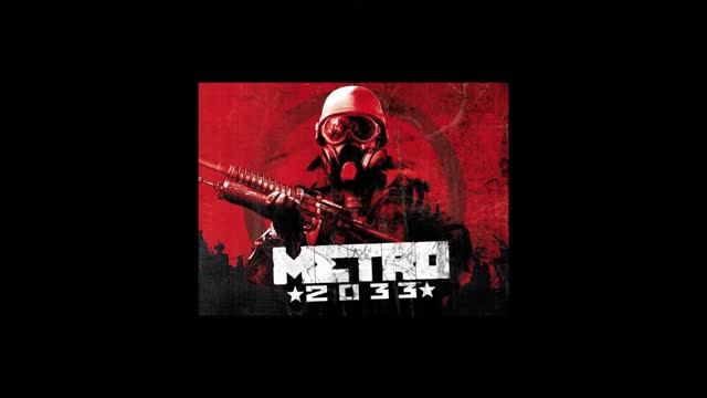 METRO 2033 - Туннель Призраков | Old School