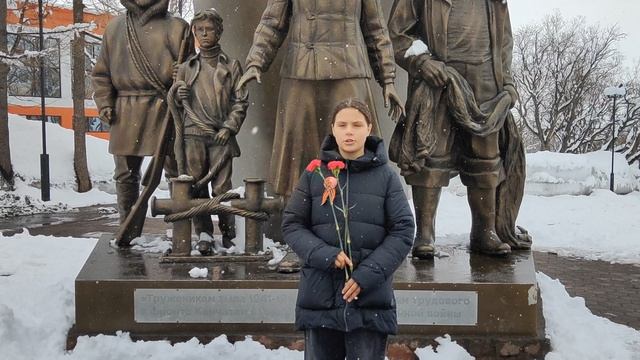 Стихотворение 