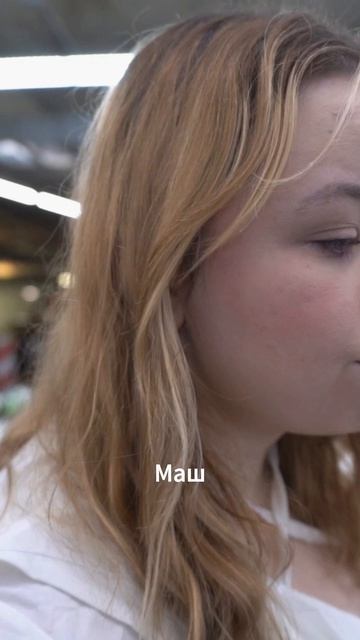 Смотри полный выпуск на канале