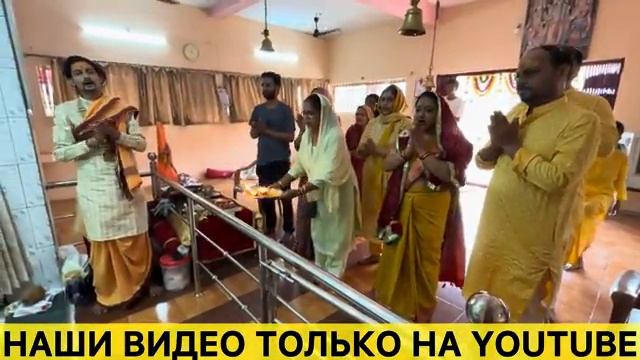 Привет Я Индия КОРМИМ СОТНИ ГОЛОДНЫХ ЛЮДЕЙ БЛАГОТВОРИТЕЛЬНОСТЬ НАШЕЙ СЕМЬИ