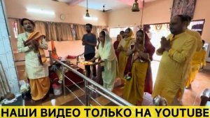 Привет Я Индия КОРМИМ СОТНИ ГОЛОДНЫХ ЛЮДЕЙ БЛАГОТВОРИТЕЛЬНОСТЬ НАШЕЙ СЕМЬИ