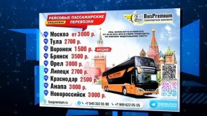 Уход на профилактику (Оплот ТВ (Донецк), 27.04.2026)