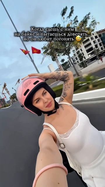 Доверие на байке — отдельный вид стресса 😅🏍️

Если тоже любишь такие «приключения» — тебе ко мне ✨ П