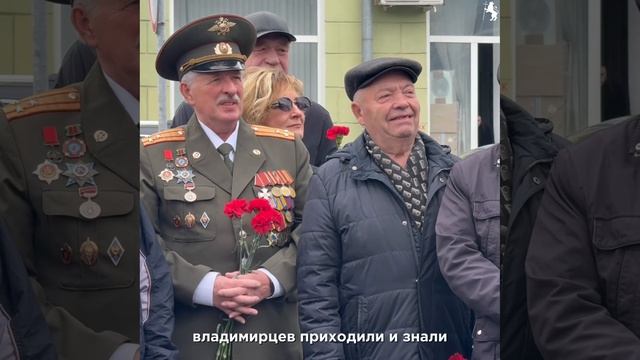 Памятное мероприятие, посвященное 40-й годовщине Чернобыльской катастрофы