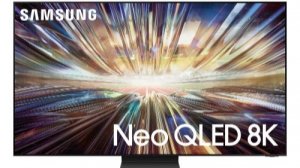 Телевизор Samsung QN800D 2024
