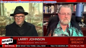 Джордж Гэллоуэй - «Сумасшедшая» стрельба, Трамп прерывает переговоры с Ираном, Израиль и Ливан