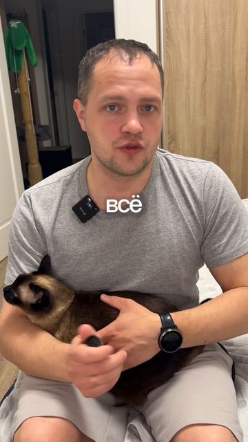 Решил! Кофе быть!