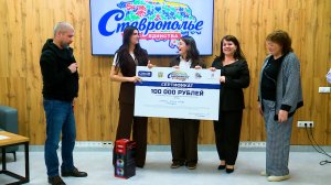 Подвели итоги проекта «Ставрополье - край единства»