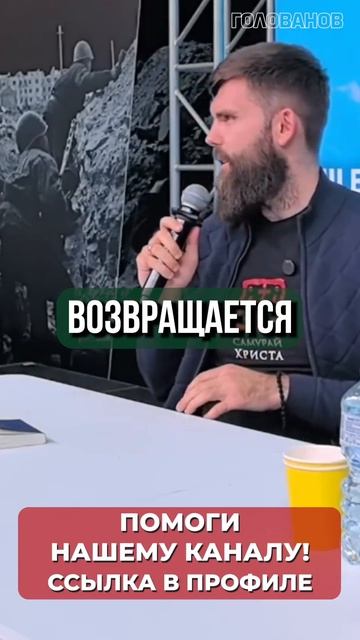 История Антония Сурожского
