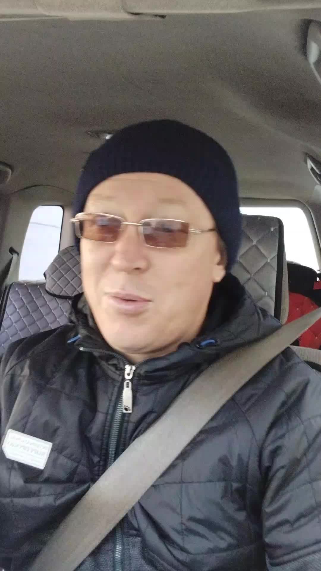 Утро, еду подстригаться