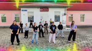 «Наш ответ»- флешмоб ко дню Танцора!