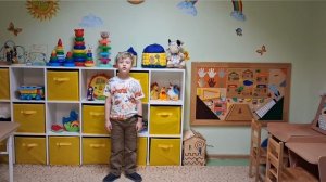 Стихотворение Про дружбу