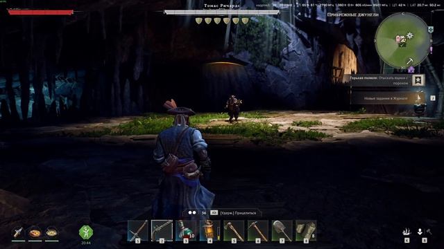 ВО ЧТО ГОРАЗД , А ТАМ КАК ПОЙДЕТ // СЛАВЯНЕ // WindRose Первый БОСС