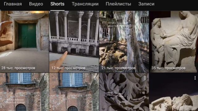 РАЗОБЛАЧЕНИЕ. ЗАДАЧА РУСИ - ОТКРЫТЬ СЕРДЦЕ.