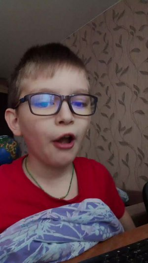 стрим апгарим