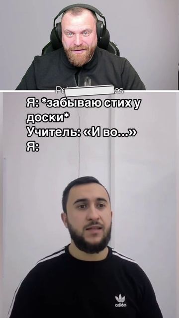 Петренто стих