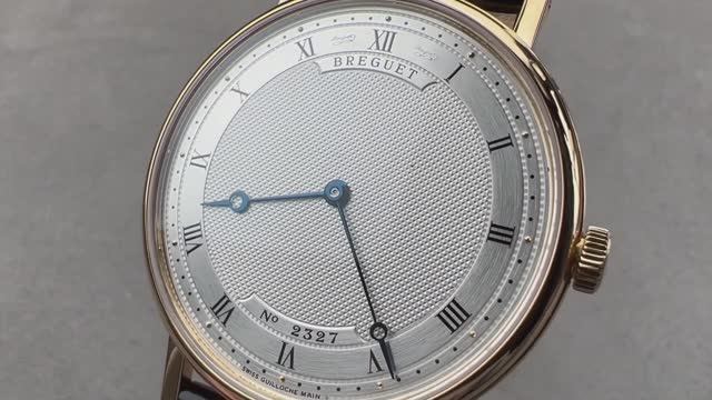 Breguet Classique Ultra Thin 5157BA/11/9V6