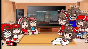 вы смотрите телик