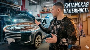 Китайская надёжность и кривые руки....