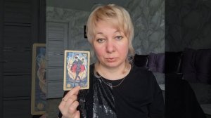 Северный Узел Будущего в Тельце♉️.