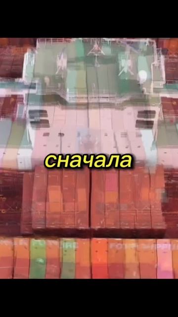 ИРАН: ПЛАН ПОБЕДЫ ИЛИ ЛОВУШКА? 🇮🇷 → 👤 #⚡Экстренные_Новости_UA