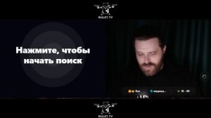 немного н@ci$m@ в голове