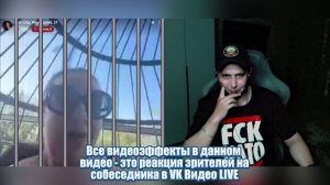 Крах заморского Ципсо. #россия #украина #чатрулетка #история #рекомендации #война #политика #новости