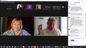 6. Новые критерии тестирования реальности