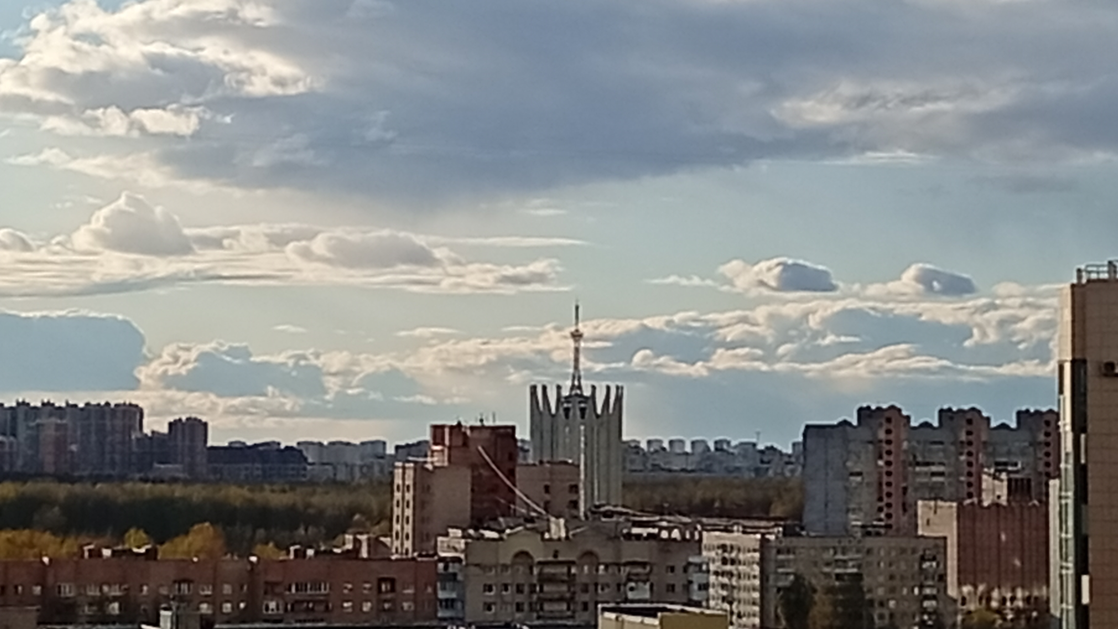 ахахахах я сошла с ума ахапхахп