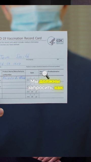 Как обезопасить себя при покупке квартиры