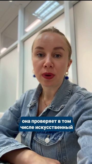 Сколько денег ИП может выводить на карту?