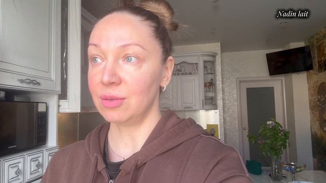 27-04-2026 Всем не довольным посвящается ✨Я всё сказала !✨
