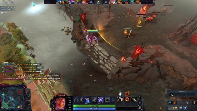 DOTA 2 - ТУРБО - ДЕНЬ 26