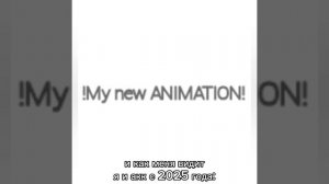 ну из моих некоторых друзей знают кто это