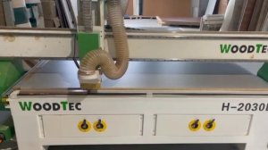 Распил лдсп/мдф в Москве. Контрактное производство корпусной  мебели  на заказ.