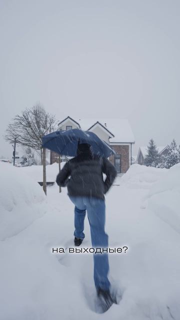 Куда ушел апрель?