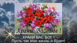 С Великой Пасхой Друзья