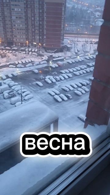 27.04.2026

весна зима снег утро Вайт_Блэки 

В видео трэк 
5.Вайт Блэки - бензин  
Альбом :