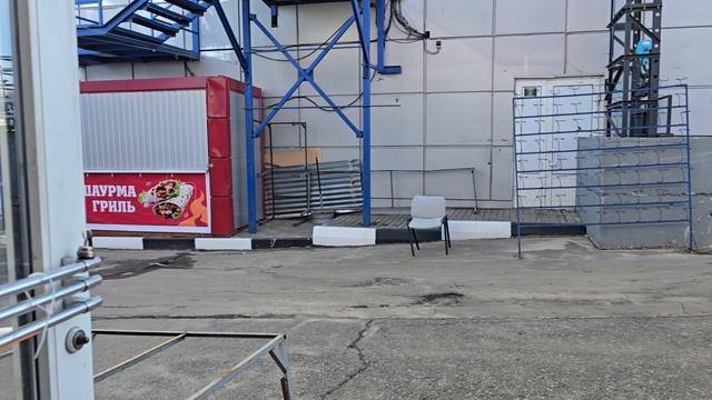 перезалив